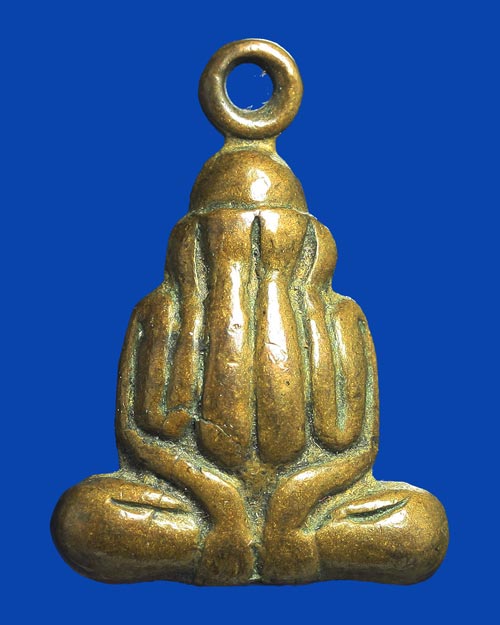 ปิดตา หลวงพ่อยุ้ย วัดบางกะปิ รุ่น 3 เนื้อทองเหลือง มีกริ่ง สุดยอดมหาอุต