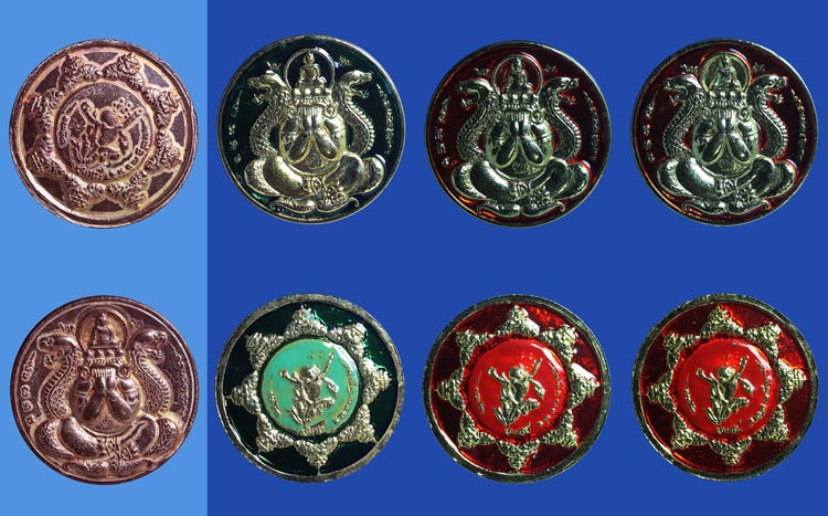 4 เหรียญ ปิดตาพังพระกาฬ คู่บารมี ผู้อยู่เหนือกาลเวลา