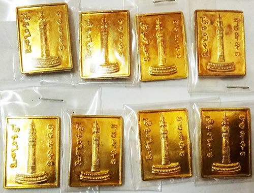 8 เหรียญเคาะเดียว เหรียญแสตมป์เสาหลักเมืองนครศรีธรรมราช รุ่นขุมทรัพย์ ปี 2549