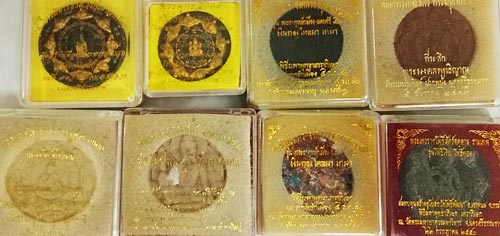 เปิดวัดใจครับ!!! พิเศษเคาะเดียว มีแถม ผ้ายันต์และหนังสือจตุคามรามเทพ
