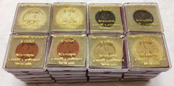 วัดใจ 40 องค์ จตุคามรามเทพ รุ่นรวยนิรันดร์ 2550 ขนาด 5 CM.
