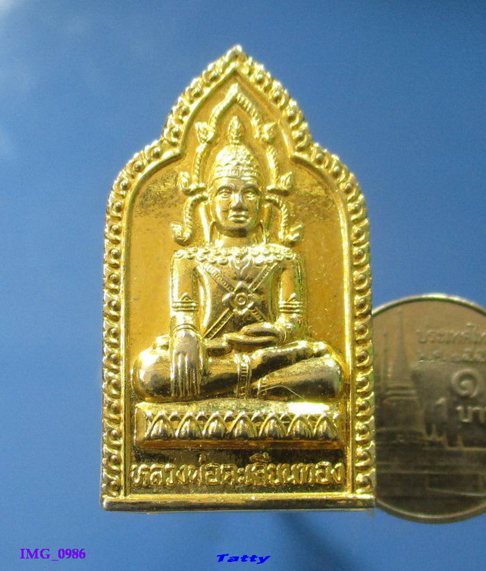 หลวงพ่อตะเคียนทอง วัดวังปะโท่ ทองผาภูมิ กาญจนบุรี