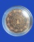 เหรียญจตุคามรามเทพ รุ่นมหาเทวโพธิสัตว์ สุวรรณภูมิ เนื้อทองแดง ขนาด 3.2 CM พ.ศ.2550