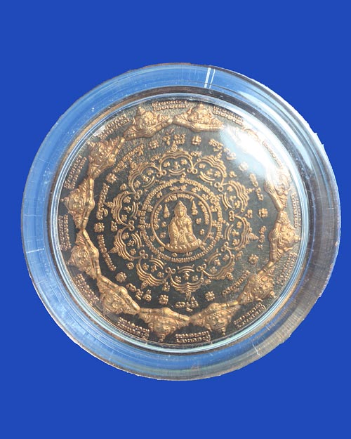 เหรียญจตุคามรามเทพ รุ่นมหาเทวโพธิสัตว์ สุวรรณภูมิ เนื้อทองแดง ขนาด 3.2 CM พ.ศ.2550