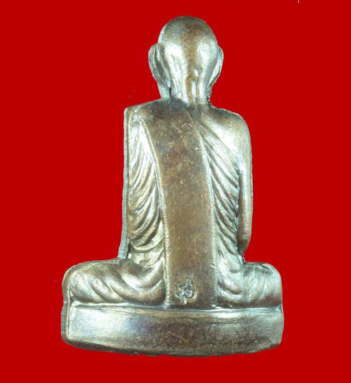 พระรูปเหมือนปั๊ม พระครูศรีสุตาภรณ์ วัดคูขาด อ.เขื่องใน จ.อุบลราชธานี # 3