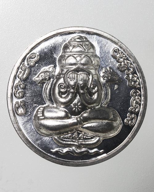เหรียญปิดตาพังพะกาฬ รุ่นขุมทรัพย์ 2549 เนื้อชินตะกั่ว ขนาด 2.7 CM. หลวงหนุ่ย วัดคอหงส์ เจ้าพิธี