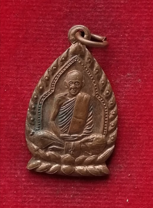 หลวงพ่อเดิม วัดหนองบัว ปี36