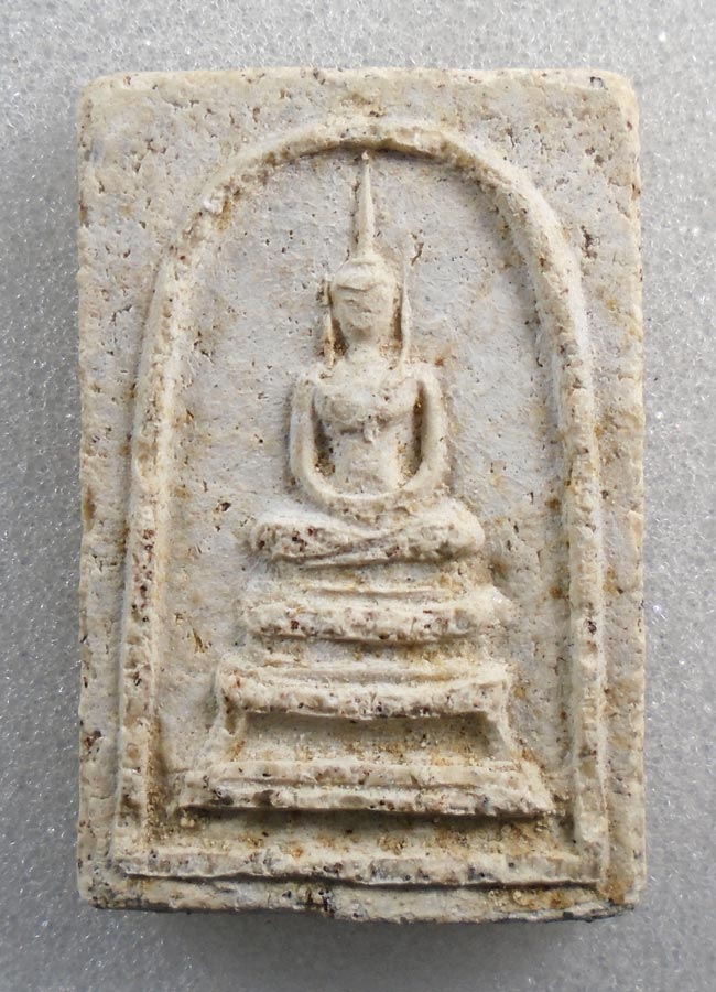 20บาท...พระสมเด็จ ไม่ทราบที่///G826