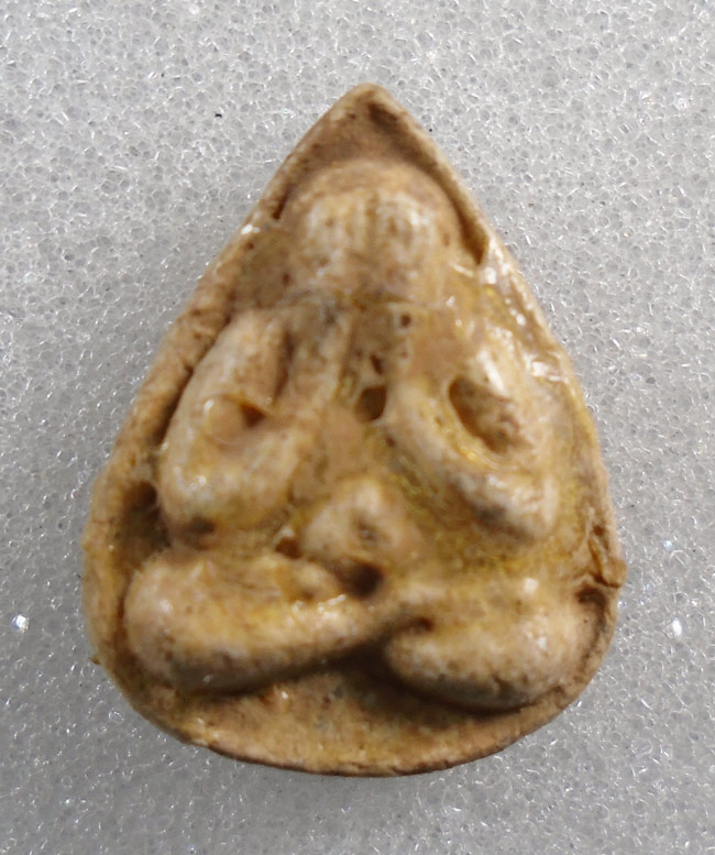 20บาท...พระปิดตา พิมพ์ยันต์ ไม่ทราบที่///G834