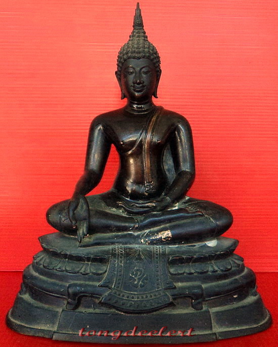 พระบูชากฐินต้น ภปร. ปี 2506 วัดเทวสังฆาราม (วัดเหนือ) จ.กาญจนบุรี ใต้ฐานดินไทย หายาก สวยมากค่ะ