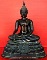 พระบูชากฐินต้น ภปร. ปี 2506 วัดเทวสังฆาราม (วัดเหนือ) จ.กาญจนบุรี ใต้ฐานดินไทย หายาก สวยมากค่ะ
