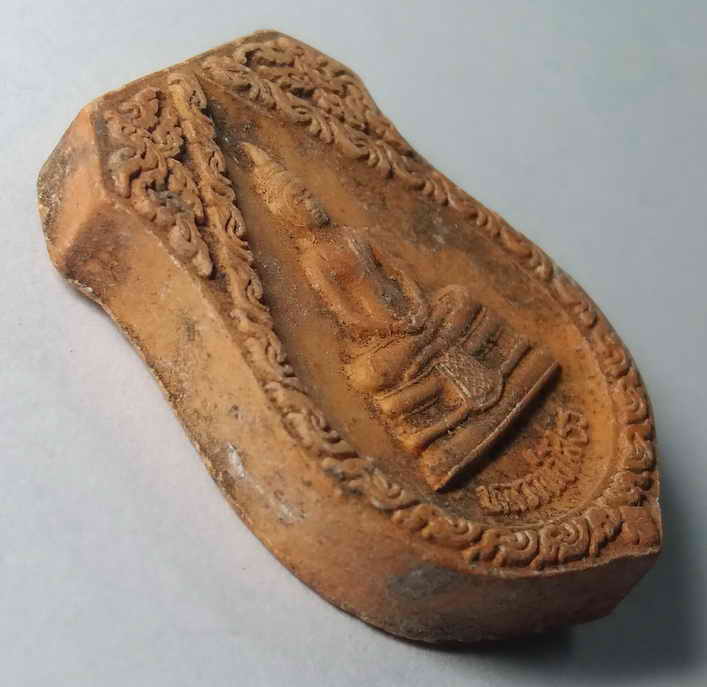 30 บาท หลวงพ่อโสธร เนื้อดินเผา วัดสวนมะม่วง จังหวัดปทุมธานี  boxp12