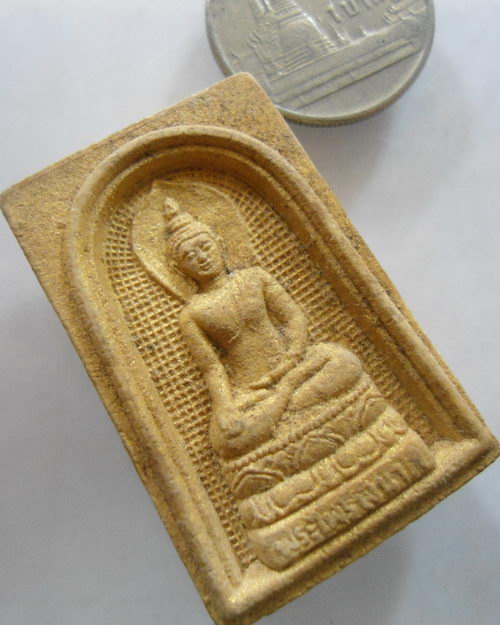 “ พระผง สมเด็จพระไพรีพินาศ สมเด็จพระสังฆราช ญสส. วัดบวรนิเวศวิหาร ปี 2536 ”