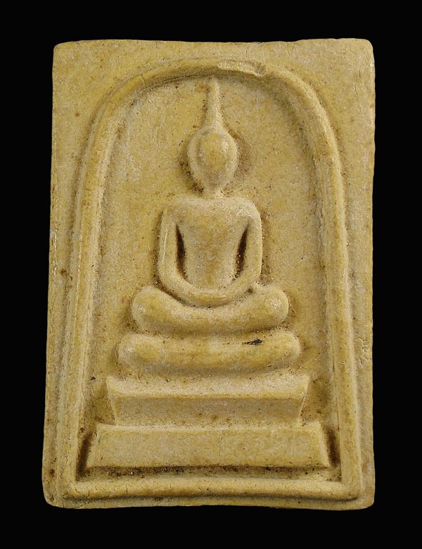 20บาท...พระสมเด็จวัดพระธาตุพนม หลังพระธาตุ พิมพ์ร่องลึก ปี ๒๕๑๘ ///G879