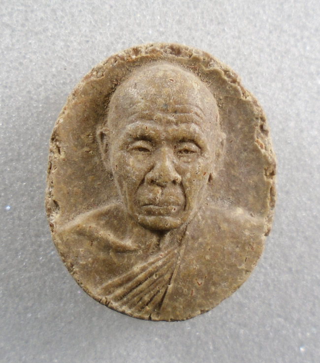 20บาท...พระผงรูปเหมือน หลวงปู่แผ้ว วัดกำแพงแสน นครปฐม///G885