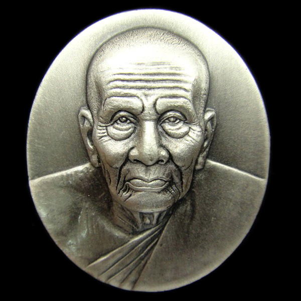 หลวงพ่อทวด รุ่นมงคลบารมี ปี 2545 วัดประสาทบุญญาวาส กล่องเดิมจากวัด