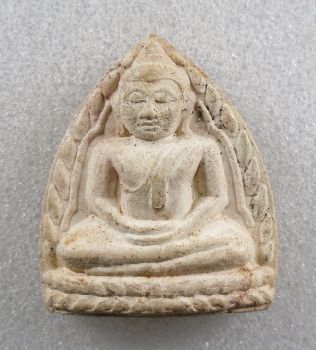 20บาท...พระพิมพ์แบบหลวงพ่อโต หลังยันต์ ๔๙///G892
