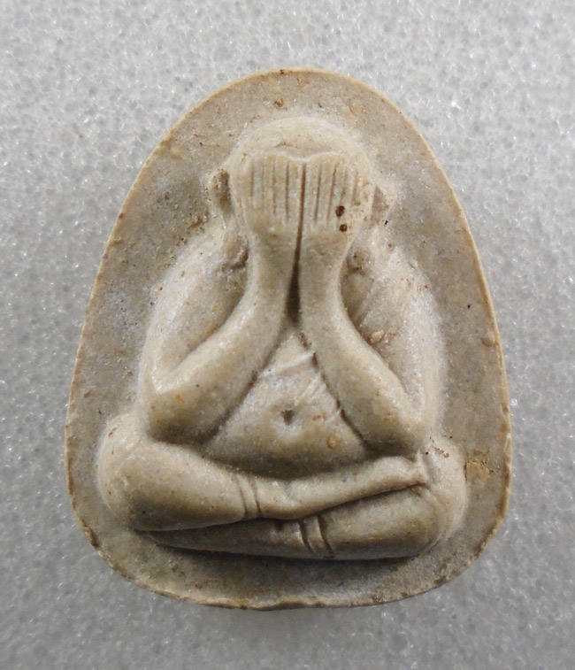 20บาท...พระปิดตา หลวงปู่โต๊ะ วัดประดู่ฉิมพลี ///G896