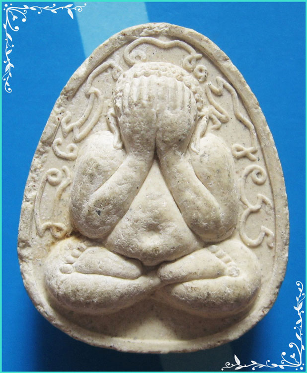 ..ลป.วิเวียร วัดดวงแข กทม พระปิดตามหาลาภ พิมพ์จัมโบ้ หลัง ยันต์ไก่เถื่อน ปี 36 ผงสีขาว..