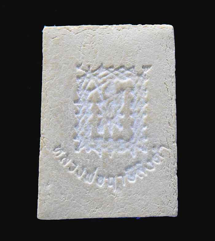 พระคำข้าว รุ่นปืนแตก หนังสือโค้ง นิยม รับประกันแท้ตลอด