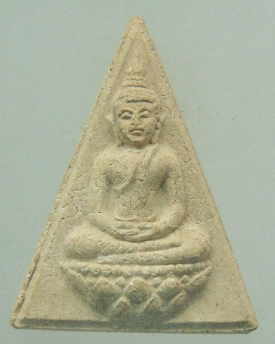 ๒๐ พระนางพญา สธ