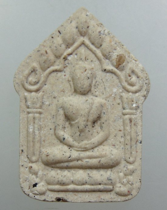 ๒๐ ขุนแผนพรายกุมาร หลังแบบ