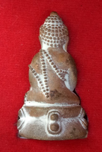 พระกริ่งบารมี 80 พรรษา ปี2536 สมเด็จพระญาณสังวรฯ วัดบวรนิเวศวิหาร