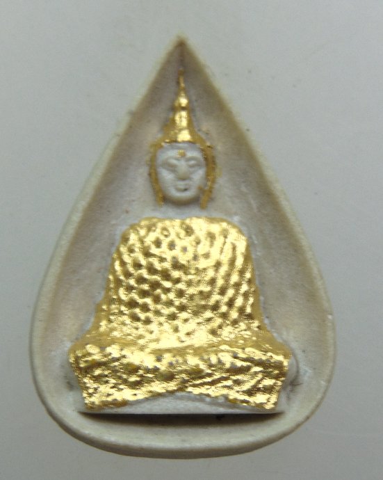 ๒๐ พระแก้วมรกต วัดใหญ่ชัยมงคล