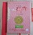  หนังสือ วิธีปรับฮวงจุ้ยบ้านให้พร้อมอยู่