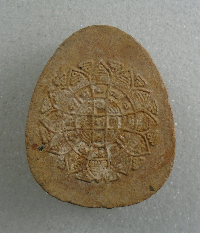 20บาท...พระปิดตา เนื้อผง หลังยันต์ ///G919