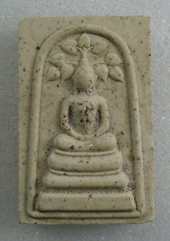 20บาท...พระสมเด็จปรกโพธิ์  ญสส  ๑๐๐ ปี ๓ ตค.๕๖ ///G920