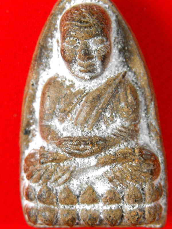 หลวงปู่ทวด วัดช้างไห้(ออกวัดปราสาทบุญญาวาส)"รุ่นฉลอง220ปี ปี2545"..ฝังตะกรุดทอง2ดอก