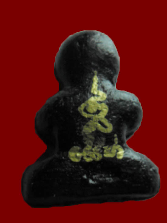 พระปิดตาโสฬสมงคล หลวงปู่เอี่ยม วัดสะพานสูง "รุ่น120ปี ปี2558"