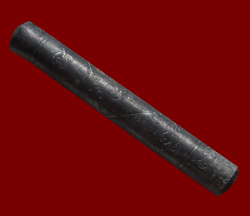 ตะกรุดเมตตาชาตรี หลวงพ่อสาคร วัดหนองกรับ "รุ่นเสาร์๕ ปี2550"..เนื้อตะกั่ว อุดผงพรายกุมาร ขนาด3นิ้ว