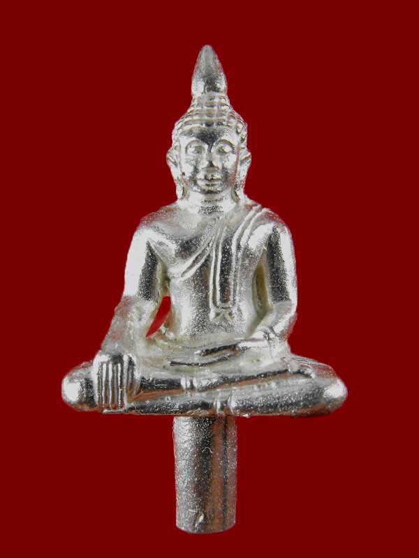 พระยอดธงรุ่นแรก หลงพ่อสาคร วัดหนองกรับ "รุ่น ปี2549"..เนื้อเงิน กรรมการ 2โค๊ด