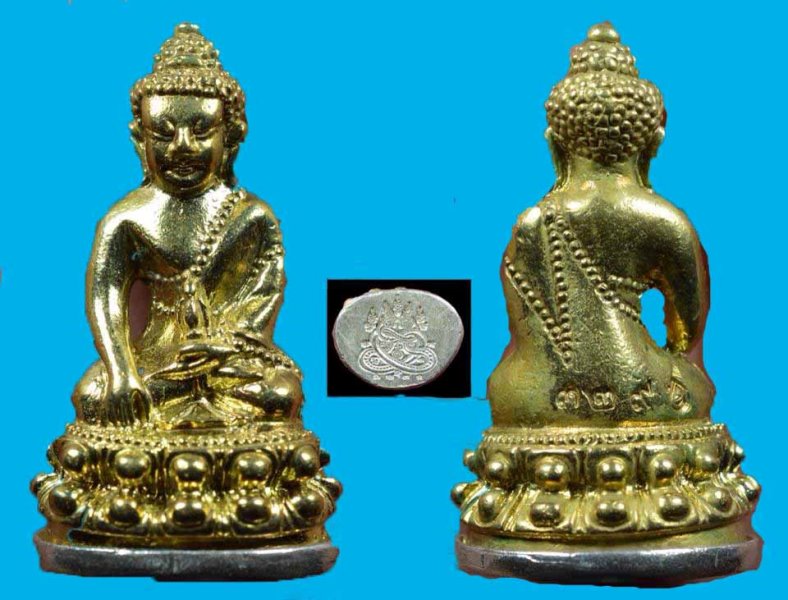 <<..เคาะเดียว..>> พระกริ่งชินบัญชรบัวรอบ หลวงปู่ทิม วัดละหารไร่ "รุ่นปี2555"..เนื้อฝาบาตรหุ้ม