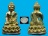 <<..เคาะเดียว..>> พระกริ่งชินบัญชรบัวรอบ หลวงปู่ทิม วัดละหารไร่ "รุ่นปี2555"..เนื้อฝาบาตรหุ้ม