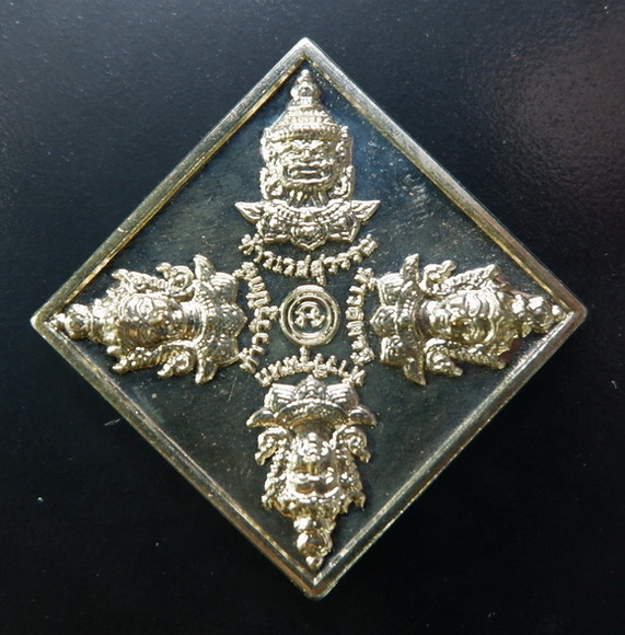 เหรียญท้าวจตุโลกบาลทั้ง 4 รุ่นแรก วัดดอนยานนาวา รุ่นเกิดลาภ เนื้ออัลปาก้า ปี2559 สวยครับ