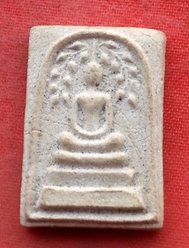 เริ่ม 10 บาท กับ พระผงสมเด็จ …Y242