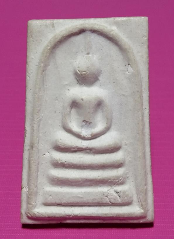 พระสมเด็จบางขุนพรหม รุ่นอุดมมงคล ปี2543 โรยเม็ดผงเก่าเม็ดใหญ่ หลังตรายาง พร้อมกล่องเดิมครับ