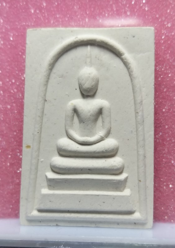 พระสมเด็จเจริญลาภ รุ่นแรก หลวงปู่คำพันธ์ ปี๒๕๓๓ สวยมากครับ ม ีใบฝอยการจัดสร้างเดิมๆจากวัดครับ