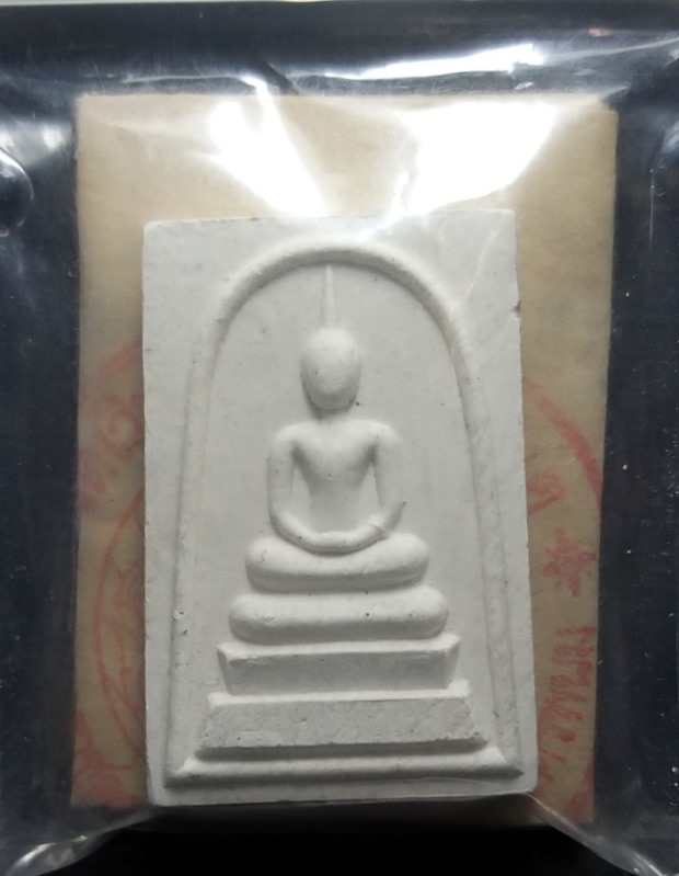 พระสมเด็จเจริญลาภ รุ่นแรก หลวงปู่คำพันธ์ ปี๒๕๓๓ สวยมากครับ มีใบฝอยการจัดสร้างเดิมๆจากวัดครับ