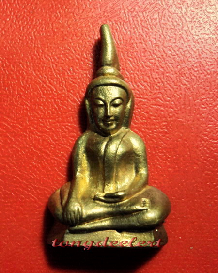 พระกริ่งท่ากระดาน ญสส. สมเด็จพระญาณสังวรฯ ปี 2536 เนื้อทองทิพย์ สวยมากค่ะ