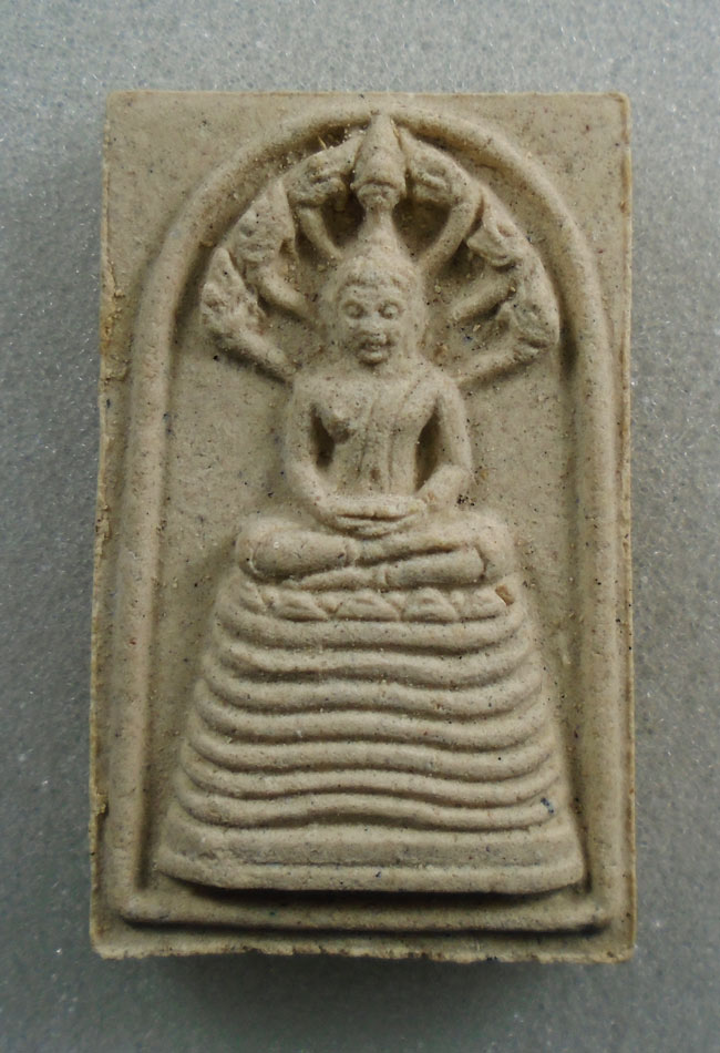 20บาท...พระนาคปรก หลวงพ่อคูณ รุ่นทหารพราน วัดสระแก้ว...1