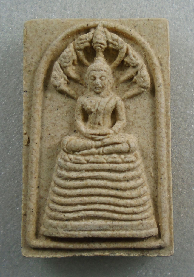 20บาท...พระนาคปรก หลวงพ่อคูณ รุ่นทหารพราน วัดสระแก้ว...2