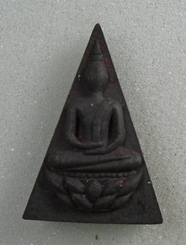 20บาท...พระสมเด็จนางพญาจิตรลดา หลัง ภปร. กล่องเดิม
