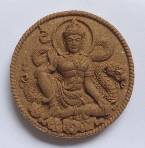 จตุคามฯ หลวงพ่อทวีศักดิ์ (เสือดำ) รุ่น สามเสือกลับใจ
