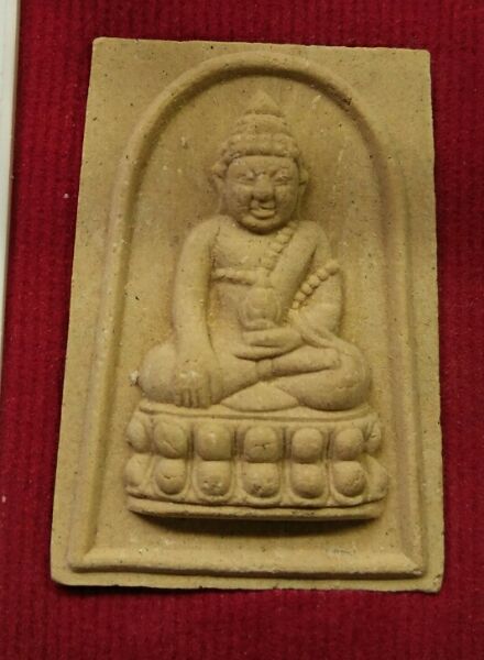 พระผงกริ่งชินบัญชรผงเก่าหลวงปู่ทิม กฐิน56 หลวงพ่อสิน วัดละหารใหญ่สวยๆพร้อมกล่องครับ