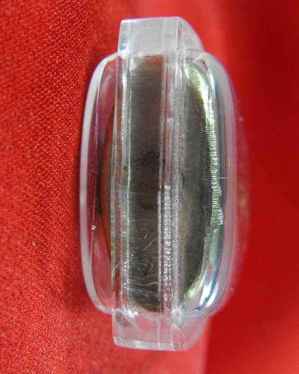 หลวงพ่อเงิน วัดบางคลาน"รุ่นวัดมูลเหล็ก ปี2515"...เนื้ออัลปาก้า