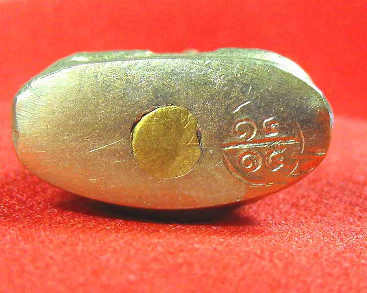 หลวงพ่อเงิน วัดบางคลาน"รุ่นวัดมูลเหล็ก ปี2515"...เนื้ออัลปาก้า